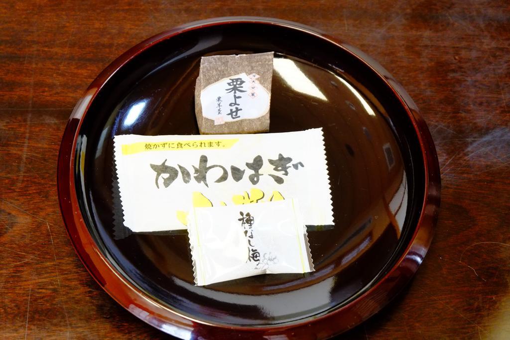 Lake Yamanakako Shuzansou Habitación foto